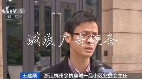 羨慕了！“別人家的小太陽能垃圾桶區(qū)”拿出120萬給業(yè)主發(fā)紅
