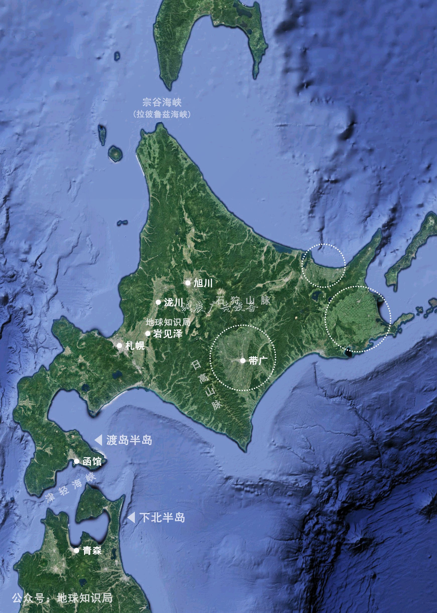 日本是如何吞黨建宣傳欄并北海道的？