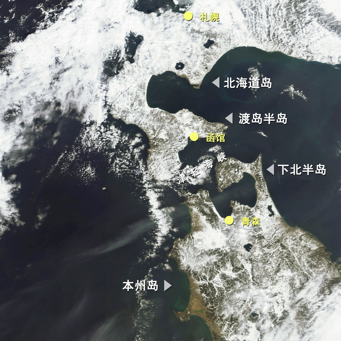 日本是如何吞黨建宣傳欄并北海道的？