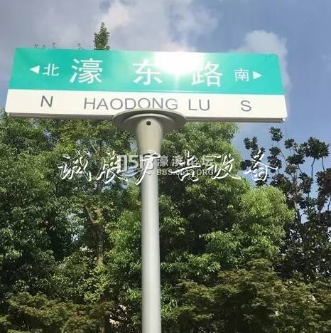 “白東西，綠南北”，宣傳欄廠家這句老北京暗語(yǔ)你知道嗎