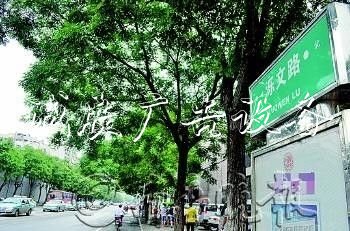 “白東西，綠南北”，宣傳欄廠家這句老北京暗語(yǔ)你知道嗎