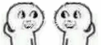 “白東西，綠南北”，宣傳欄廠家這句老北京暗語(yǔ)你知道嗎