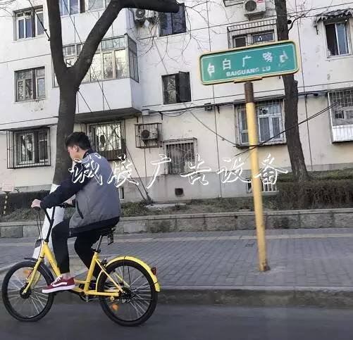 “白東西，綠南北”，宣傳欄廠家這句老北京暗語(yǔ)你知道嗎