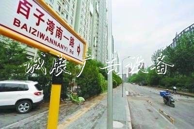 “白東西，綠南北”，宣傳欄廠家這句老北京暗語(yǔ)你知道嗎
