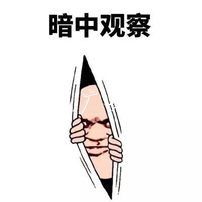 “白東西，綠南北”，宣傳欄廠家這句老北京暗語(yǔ)你知道嗎