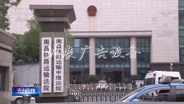 春運(yùn)上演搶票大戰(zhàn)，賺宣傳欄廠家差價(jià)的搶票平臺(tái)與黃牛有