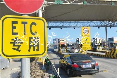 部分平臺(tái)存漏洞 E宣傳欄TC灰色代辦倒賣車主信息