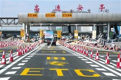 部分平臺(tái)存漏洞 E宣傳欄TC灰色代辦倒賣車主信息