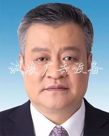 這位副省長(zhǎng)回歸當(dāng)銀垃圾箱行行長(zhǎng)！曾在湖北任職