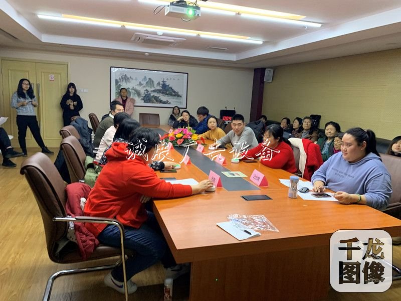 香河園街道社會組織服務平臺運行項目-社工正在搶答_副本