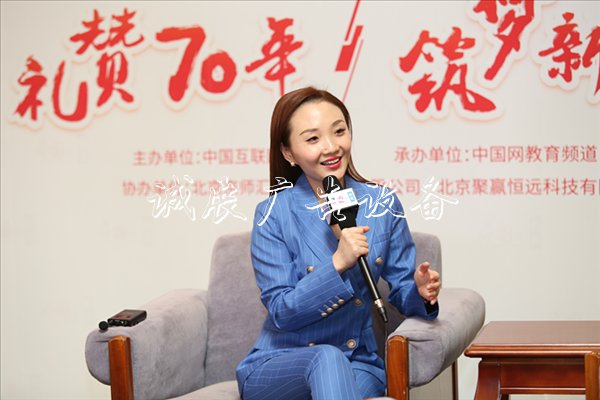 林琦：做有溫度、有高燈箱度、有深度的中國好教育