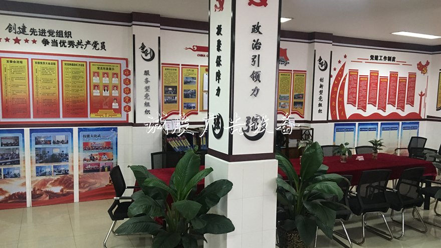 05駕校