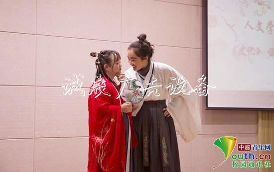 圖為《史記》課堂劇表演現(xiàn)場(chǎng)。受訪者供圖