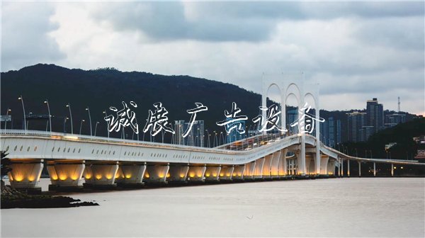 千龍網(wǎng)·中指路牌燈箱國(guó)首都網(wǎng)