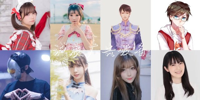15萬元！微星B站定制指路牌燈箱版主機：超燃高達外形