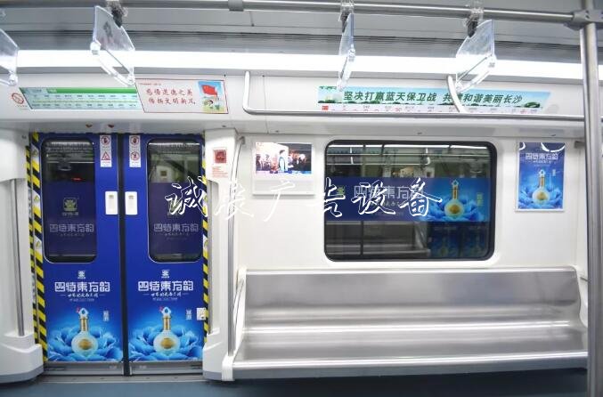 四特酒全方位戶外廣告滾動式燈箱投放，品牌傳播觸達全國