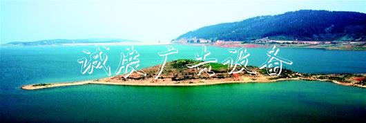 京山投入億元治理惠亭路燈燈箱水庫，水質(zhì)由Ⅲ類變成Ⅱ類