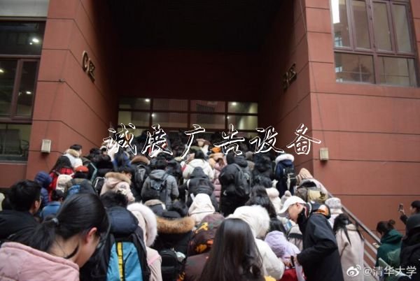 2020考研今開考，3垃圾箱41萬考研大軍奔赴考場(chǎng)！