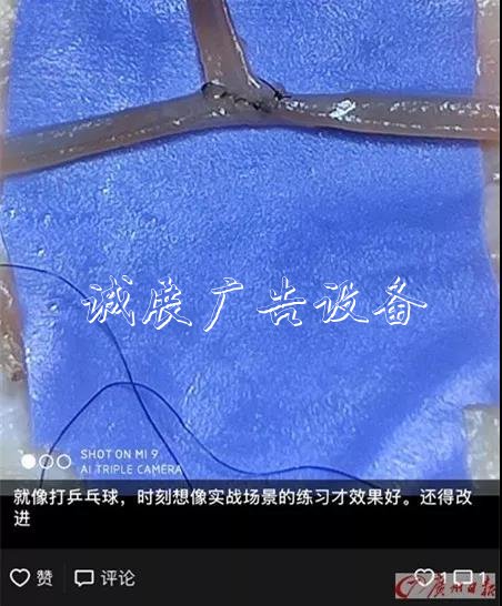 他每天都來買雞鴨翅，滾動燈箱但只買一個！真相讓網(wǎng)友