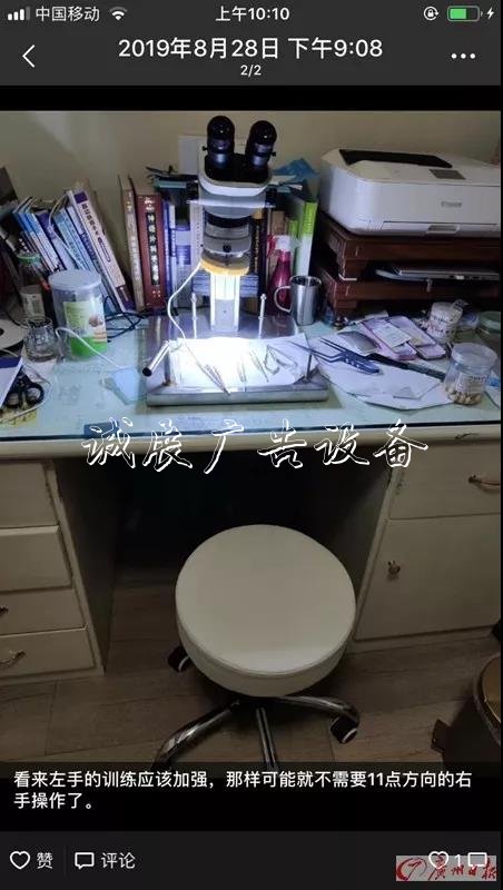 他每天都來買雞鴨翅，滾動燈箱但只買一個！真相讓網(wǎng)友