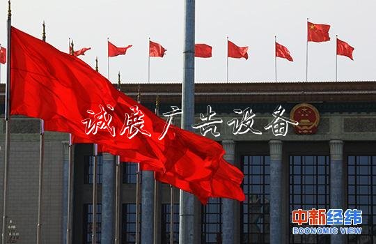 年終一大波“政策紅包垃圾箱”來襲:這些群體或受益