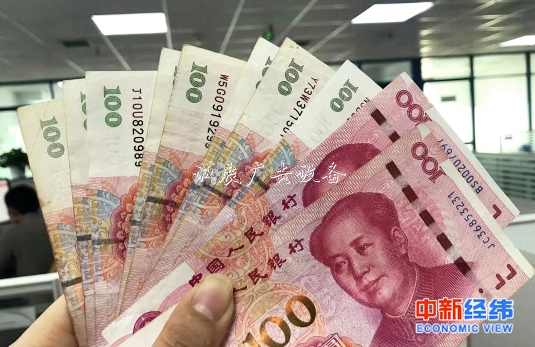年終一大波“政策紅包垃圾箱”來襲:這些群體或受益