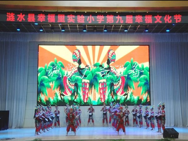 讓文明成為幸福滾動(dòng)燈箱校園閃亮的名片