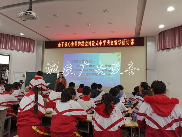 讓文明成為幸福滾動(dòng)燈箱校園閃亮的名片