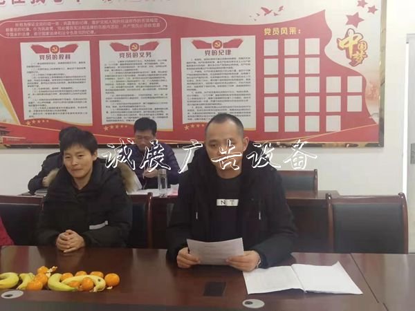 與夢(mèng)想同行，成路牌就師生、成就學(xué)校