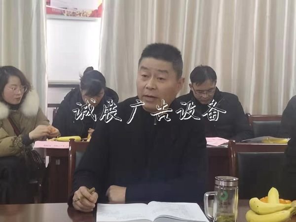 與夢(mèng)想同行，成路牌就師生、成就學(xué)校