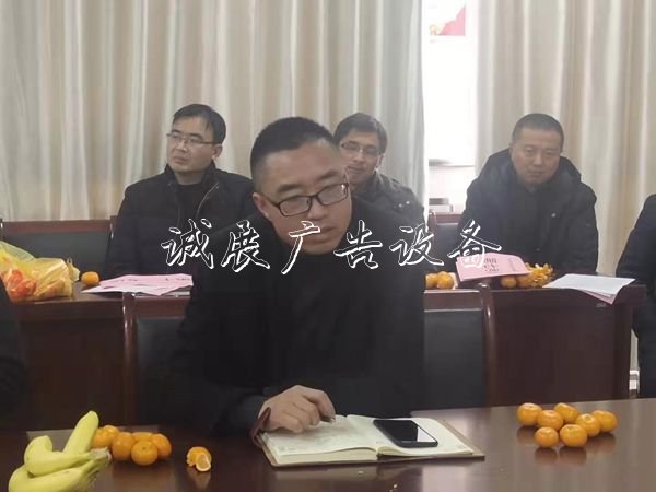 與夢(mèng)想同行，成路牌就師生、成就學(xué)校