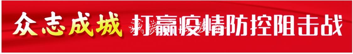 三水映海南社區(qū)用信息宣傳欄化手段，2天收集1252份人口