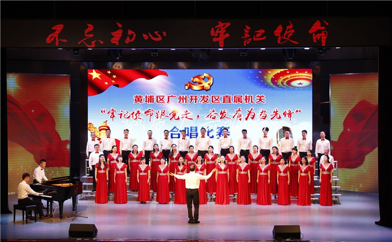 勇當(dāng)尖兵，鍛造堅(jiān)強(qiáng)太陽能垃圾桶有力的機(jī)關(guān)基層黨組織