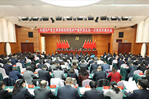 濱海高新區(qū)按下未來五年高質(zhì)量發(fā)展快進鍵高新區(qū)將認真貫徹市委、區(qū)委的決策部署，用汗水澆灌收獲，<a href=