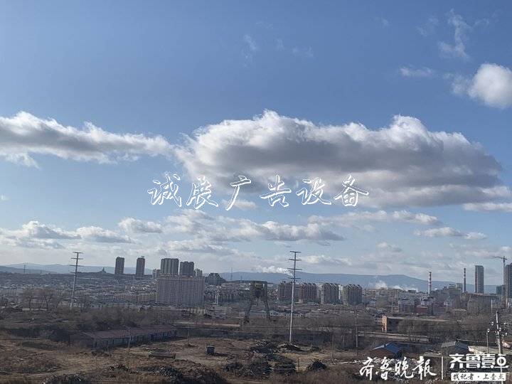 鶴崗房價調(diào)查:2萬就能買套房 廣告貼滿城無人駐足
