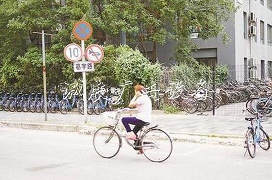 此前出現(xiàn)在無(wú)名路上的“葛宇路”路牌。