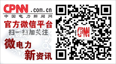 黨建丨通州供電以一宣傳欄廠家流黨建引領(lǐng)一流電網(wǎng)建設(shè)