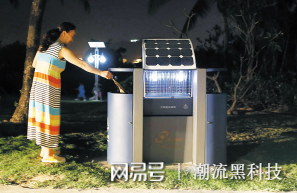 新型垃圾桶有效滅蟲(chóng)滾動(dòng)燈箱，太陽(yáng)能發(fā)電走進(jìn)生活