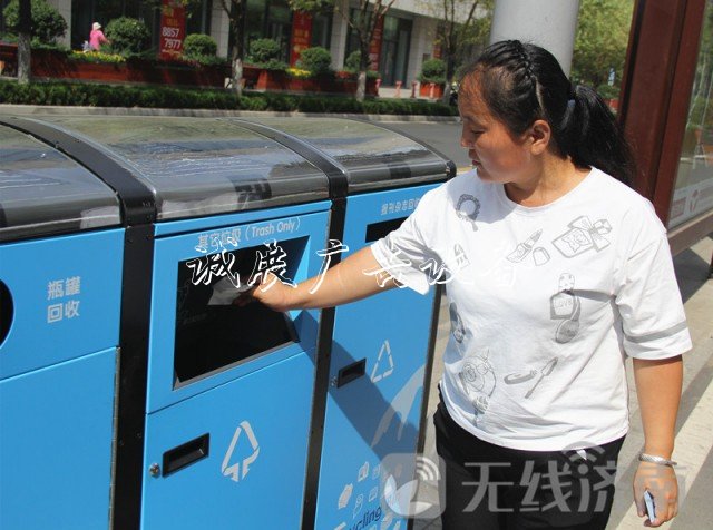 “黑科技”垃圾箱亮相濟(jì)南垃圾收集亭街頭！太陽能發(fā)電自動處理垃圾！