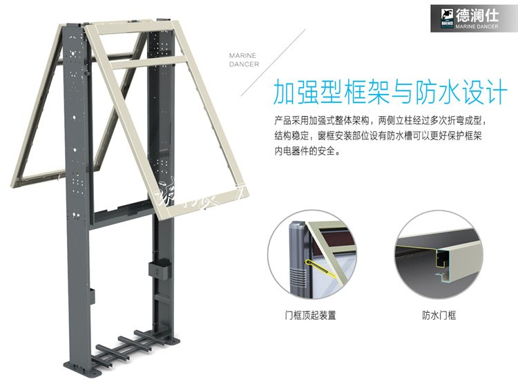 廣告垃圾桶設(shè)計