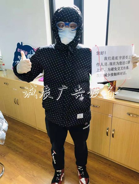 戰(zhàn)“疫”滿月，看上海社區(qū)宣傳欄如何打好社區(qū)“巷戰(zhàn)”？