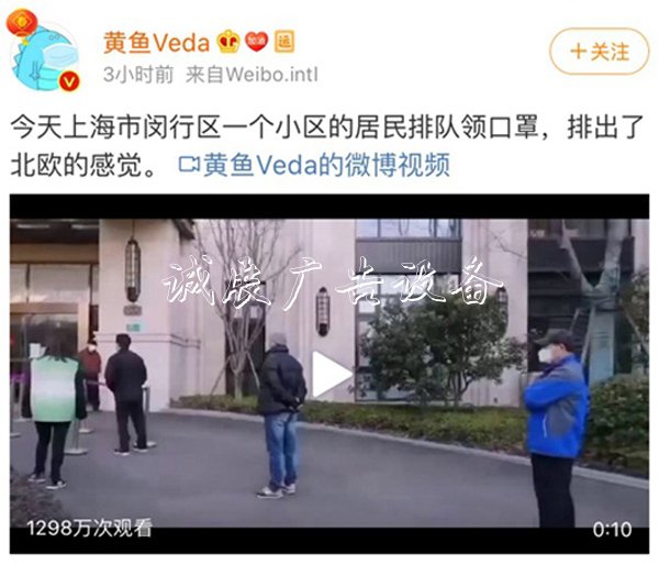 戰(zhàn)“疫”滿月，看上海社區(qū)宣傳欄如何打好社區(qū)“巷戰(zhàn)”？