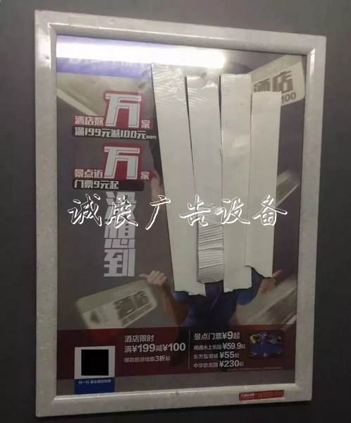 這個(gè)小區(qū)給每戶發(fā)了滾動(dòng)廣告燈箱500元！這筆錢你也能去物業(yè)要