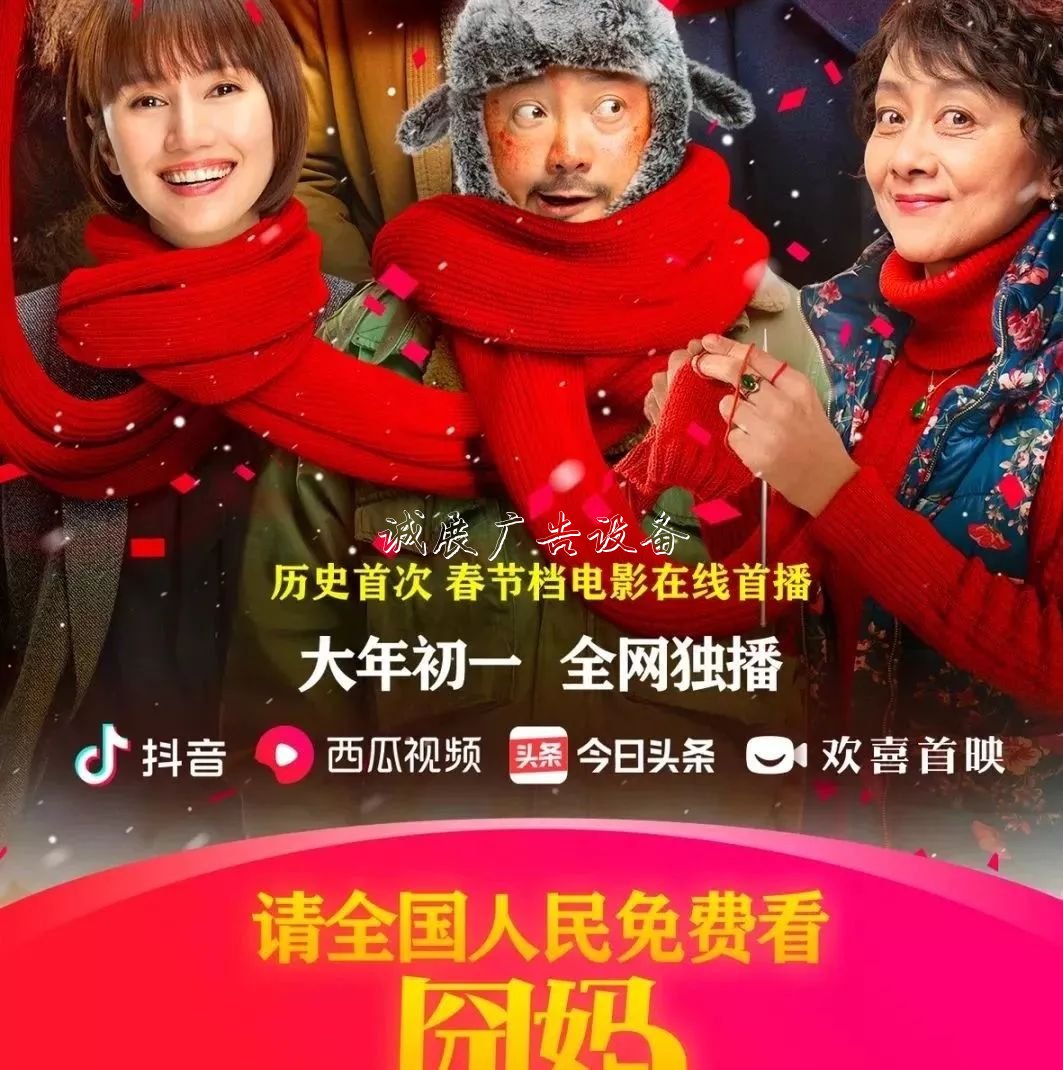 小度推出價值1億免費分類垃圾亭課程，在線教育厚植智能硬