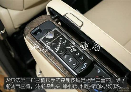豐田埃爾法叫板奔馳路燈燈箱S級(jí) 誰(shuí)更舒適和尊貴？