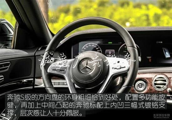豐田埃爾法叫板奔馳路燈燈箱S級(jí) 誰(shuí)更舒適和尊貴？