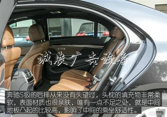 豐田埃爾法叫板奔馳路燈燈箱S級(jí) 誰(shuí)更舒適和尊貴？