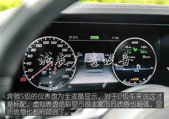 豐田埃爾法叫板奔馳路燈燈箱S級(jí) 誰(shuí)更舒適和尊貴？