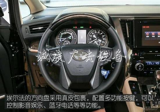 豐田埃爾法叫板奔馳路燈燈箱S級(jí) 誰(shuí)更舒適和尊貴？