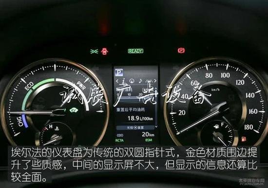 豐田埃爾法叫板奔馳路燈燈箱S級(jí) 誰(shuí)更舒適和尊貴？